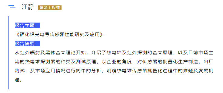 //cdn.myxypt.com/26ecc11e/23/04/8ff72de94acb5e2ee5724e4ca4662ffaf9ac5af9.png image.png
