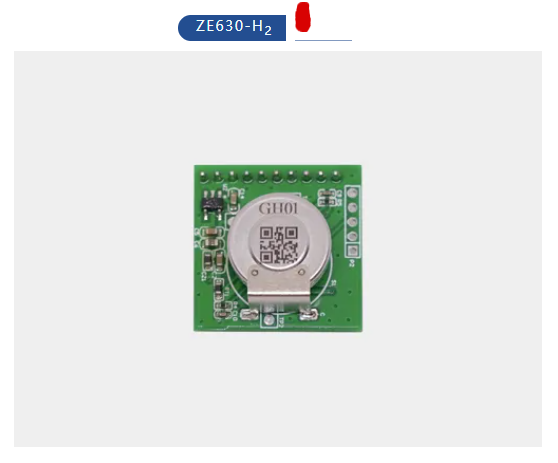 ZE630-H2 ZE630-H2